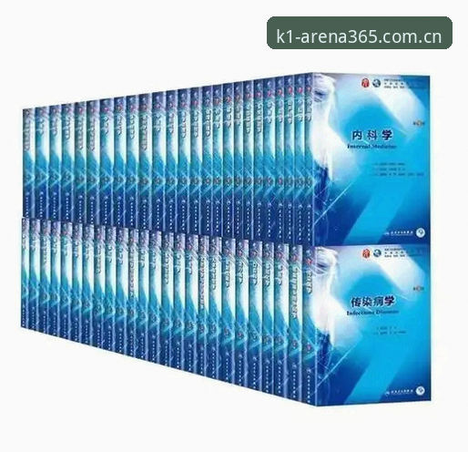 2026年K1体育3915安全评估完整指南：从机制到实践的深度解析